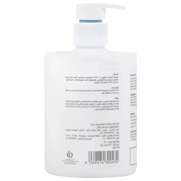 ژل آبرسان راکوتن